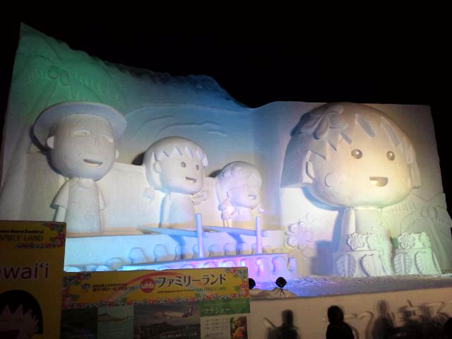 札幌雪祭りに来ています！